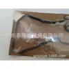 Adecuado para Toyota Hilux 2Kd Junta de Inyector de Combustible 93430-t0008 93430t0008