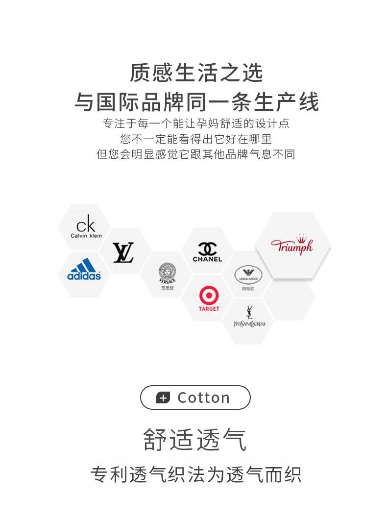 4.14文胸详情_06.jpg