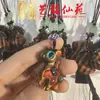 Colgantes para Teléfono de Madera Arcoíris Doce Animales del Zodiaco Arte Ming Xianyuan Creativos Colgantes para Teléfono Estilo Lindo Doce Animales del Zodiaco