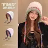 Gorro de Punto de Felpa Hecho a Mano para Mujer con Circunferencia de Cabeza Grande 2024 Nuevo Otoño e Invierno Gorro de Lana Engrosado Cálido Mostrando Rostro Pequeño Blanco