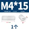 Tornillos Super para Máquina Dorados, Tornillos Plásticos Sin Cabeza, Tornillos de Fijación de Cabeza Plana, Tornillos de Fijación de Nylon, Tuercas, Arandelas M3M4