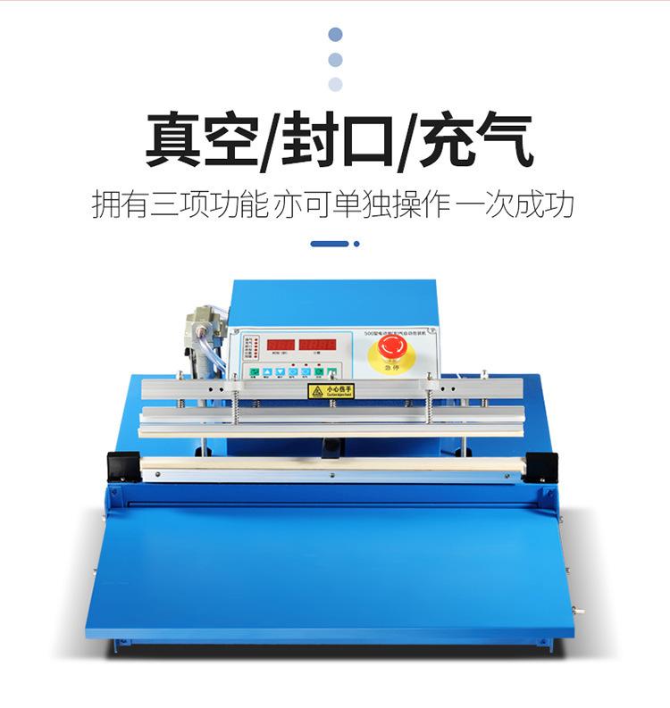 详情图02.jpg