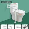 Reposabrazos para inodoro para ancianos discapacitados baño barandilla antideslizante de acero inoxidable asiento de inodoro manija ABS