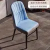 Silla de comedor nórdica para uso doméstico, silla de comedor de lujo ligero, taburete de hierro para hotel y restaurante, silla de mahjong con respaldo para sentarse mucho tiempo
