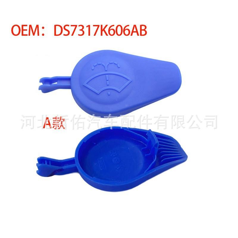 O1CN01KY1uc01aayQ060fNV_!!2206