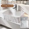 Filme Descartável à Prova de Manchas para Hotéis de Viagem, Ampliado, Espessado, Portátil, Embalado Individualmente, Filme para Pia de Banheiro