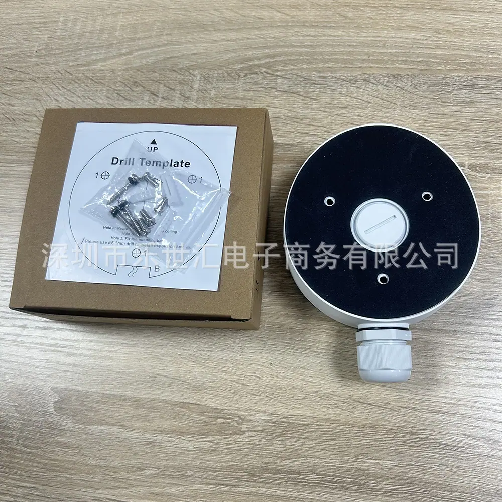 DS-1280ZJ-TR12-2