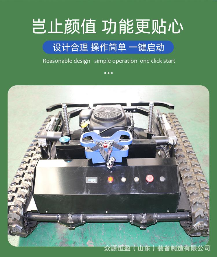割草机黑详情_08.jpg
