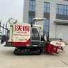 Cosechadora Wode Ruilong 125 Caballos de Fuerza Alta Eficiencia Descarga de Grano Arroz y Trigo Tipo Oruga Cosechadora Combinada