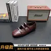 Sapatos Femininos Retro Quadrados de Salto Baixo 2026 Outono Novos Versáteis Sapatilhas Slip-On Estilo Suave Sapatos Mary Jane Tendência