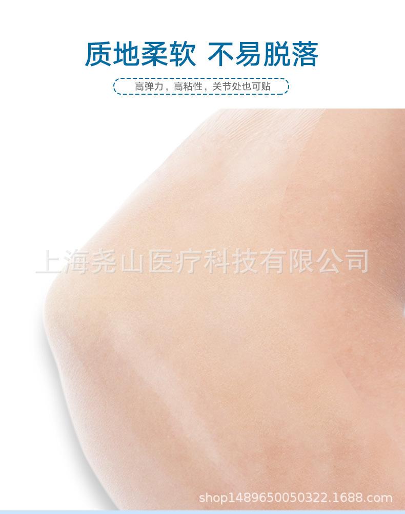 PU片_05.jpg