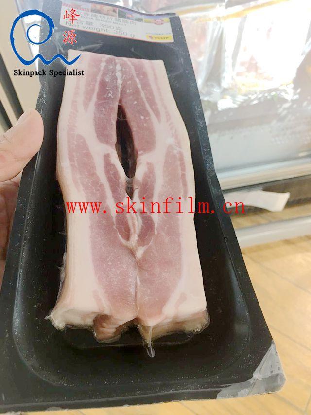 pork skin packaging 56