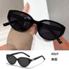 Gafas de Sol Populares Estilo Ojo de Gato, Protección Solar de Moda, Gafas de Sol Gm al por Mayor, Unisex, Gafas de Alta Protección UV