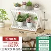 Varanda de bambu Pequeno Rack de Flores Prateleira de Armazenamento Simples Sólida de Chão Janela de Baía Interna Janela de Baía Rosa Verde Carnuda Rack de Vaso de Flores