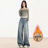 Roupa Feminina de Seda Laranja # Design Americano Jeans de Perna Larga Primavera Cintura Alta Solto Emagrecendo Comprimento Total Perna Reta Calças Plus Velvet