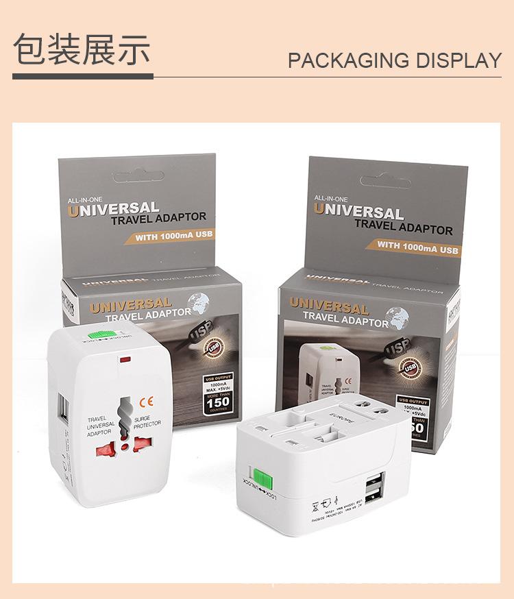 新版USB转换器详情_10.jpg