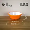 Conjunto Melamina Colorido Fast Food Louça Cantina Prato de Plástico Prato de Arroz Pé de Porco Prato de Arroz com Tampa Pratos e Pratos Atacado
