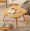 Mesa Pequeña para Mirador, Mesa de Té para Balcón Tatami, Mesa Baja de Piso para Dormitorio en Repisa de Ventana, Mesa Kang, Mesa de Piso, Mesa de Café para Alfombra