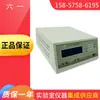 Fonte de alimentação para instrumento de eletroforese multiuso sanheng de computador Beijing Liuyi DYY-10C
