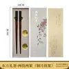 Palillos de Secuoya de Alta Gama, Recuerdos de Negocios, Palillos Ligeros de Lujo de Madera Pakka, Regalos Corporativos, Personalizables con Grabado de Logo