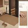 Felpudo de entrada imitación sisal, gama alta, personalizable, lavable a máquina, nuevo felpudo antideslizante para recibidor