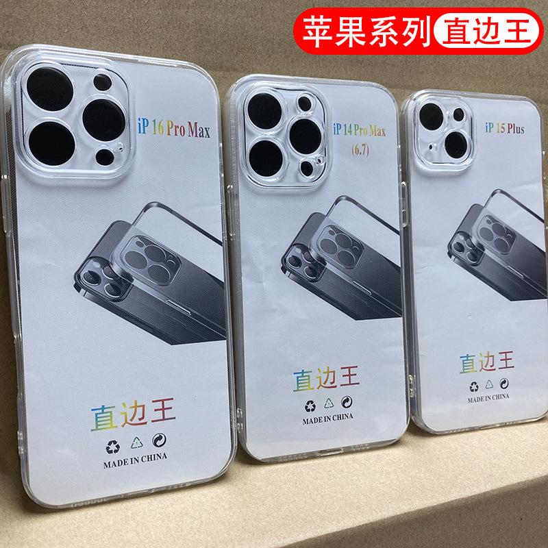 O1CN01cPINb11dwuQfi5gEC_!!6767