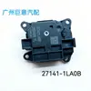El motor del actuador de aire 27141-1LA0B es adecuado para Nissan Patrol Y62 e Infiniti QX80