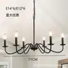 Suministro Exclusivo Transfronterizo de Luces para Cocina de Restaurante Estilo Industrial Americano, Lámparas Modernas para Sala de Estar y Dormitorio, Araña Negra de 6 Cabezas