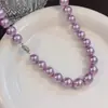 Juego de Collar y Pulsera de Perlas Moradas Claras para Mamá, Perlas de Imitación Redondas de Alto Brillo, Regalo del Día de las Madres, Cadena de Cuello Elegante