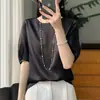 Una pieza de 1,1 kg=====Camiseta de manga tres cuartos, cuello redondo, corte holgado, versátil, color liso para mujer, simple y elegante, manga corta, verano