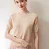 Suéter Jacquard Luxuoso Macio Amigo da Pele 25% Seda de Amora 75% Caxemira Feminino Minimalista Gola Redonda Malha Solta Manga Curta Top