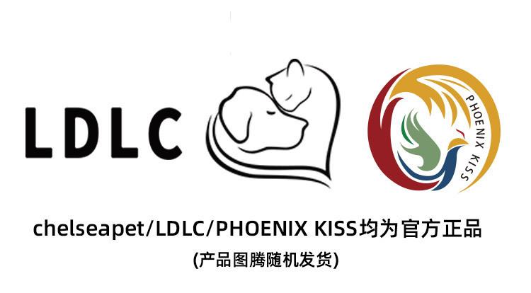 LOGO标说明