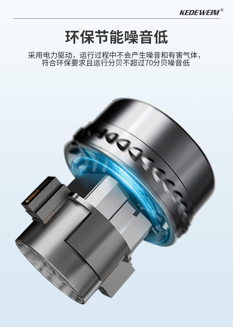 K50详情_09.jpg