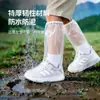 Cobre Sapatos Impermeável Antiderrapante Descartável para Homens Botas de Chuva para Adultos Coberturas de Pé Espessadas Resistentes ao Desgaste Portáteis Coberturas de Sapato para Dias Chuvosos