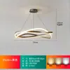Lámpara de araña minimalista italiana para sala de estar, lujo ligero, diseñador creativo, de alta gama, atmosférica, anillo protector para los ojos, lámpara de araña para comedor, aluminio, otro
