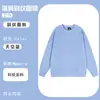 Sudadera de Reunión Anual con Bordado de Logo, Ropa de Trabajo en Equipo, Uniforme de Trabajo de Manga Larga, Forrada de Vellón, Evento de Empresa, Otoño e Invierno, Cuello Redondo