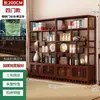 Nova prateleira de exibição estilo chinês para sala de chá, armário de exibição de chá, divisória não de madeira maciça, armário de múltiplos tesouros, prateleira decorativa para sala de estar