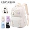 Mochila Escolar Primaria de Pescado Natural Bolsa para el Dolor Mochila Escolar para Niñas de Secundaria para Reducir la Carga Almacenamiento para Niños Grados 3-6