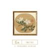 Pintura Decorativa de Entrada para Sala de Estar Camelia Retro Francesa Nuevo Estilo Chinoiserie Estilo Chino Restaurante Estudio Flor Roja Pintura Colgante