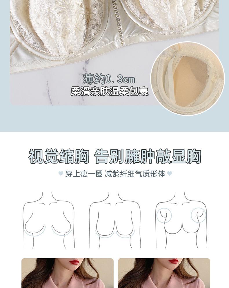 详情_07.jpg