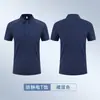 Camisas tipo POLO de manga corta de verano, ropa de trabajo corporativa, uniformes de grupo, tops ligeros y transpirables con logotipos impresos personalizados