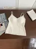 Camisola de Cuadros Encaje Dulce Elegante Retro Ajustada Sin Costuras Copas Fijas Estilo Pequeño Chanel Cintura Ceñida Adelgazante 8282