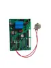 Máquina Flejadora Semiautomática Universal Piezas de Máquina Flejadora Motor Único Doble Motor Placa Base de Tercera Generación Placa de Circuito Placa de PC