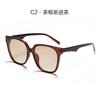 Nuevos lentes de sol GM 2024 para mujer, rojos, de montura grande, polarizados, lentes de sol de moda coreana, montura TR para hombre, lentes para pesca al aire libre
