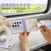 Yuelu Set de Mini Acuarelas Transfronterizo Libro de Colorear DIY para Aliviar el Estrés Cuaderno de Dibujo Portátil de Viaje