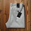 Pantalones Casuales de Verano 2026 para Hombre, Delgados de Lyocell Tencel, Pierna Recta, para Viajes de Negocios, Suaves, Anti-Arrugas, Cintura Media-Alta
