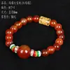 Pulseira de Ágata Natural, Pulseira de Ágata Vermelha, Mantra de Seis Caracteres, Pulseira de Contas Budistas, Barraca de Rua, Feiras de Negócios, Atacado de Joias em Transmissão ao Vivo