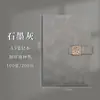 Conjunto de Cadernos A5 Caixa de Presente com Logo Personalizado, Fecho Estilo Chinês, Caderno Espesso para Escritório, Presente Lembrança