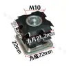 M5-M10 Manga Interna Clipe de Mola em Forma de Flor de Ameixa Tubo de Pé de Ajuste Plug Interno do Tubo Rack de Armazenamento Girassol Conector Interno do Tubo Porca
