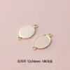 Colgante Redondo Ovalado con Borde Dorado Incrustado que Conserva el Color Ojo de Gato Accesorios para Pendientes Pulsera Joyería DIY